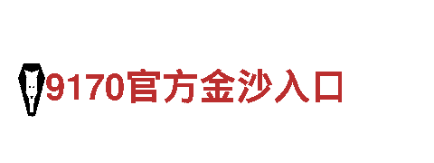 探索完美体育网，领略独特观光之旅